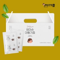 황기즙 황기차 황기추출액 대황기, 1개