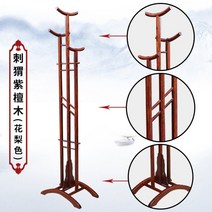 발코니 벽 의류 보관 랙 거실 행어 코너 북유럽 코트 럭셔리 가구, 10.47 35 178cm