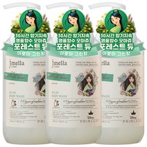 제이멜라 인 프랑스 디즈니 포레스트 듀 바디 워시, 3개, 1000ml