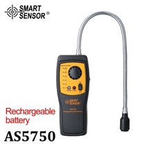 Gas Analyzers 가스 분석기 냉매 가스 분석기 가스 누출 테스터 할로겐 프레온, AS5750