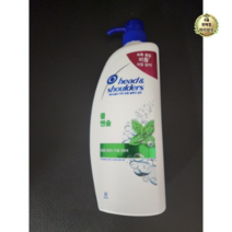 헤드앤숄더 쿨 멘솔 샴푸, 1500ml, 1개