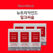 아침 저녁 잠을 자도 피곤 간 기능 수치 세포 손상 개선 에 좋은 영양제 장년 중년 남성 여성 직장인 아버지 어머니, 6BOX(6개월분), 1g