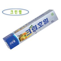 주방용품쇼핑몰 크린랩 호일 (25x20) 골드 쿠킹호일 크린호일골드 잡화점, 본상품선택