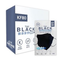 에어마인 더블랙마스크 라이트 대형 KF80 블랙, 1개입, 100개, 검정색