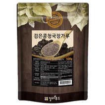 컬러푸드 국산 검은콩청국장가루, 500g, 9개