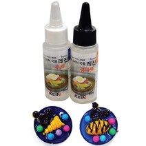 미니어처레진세트 주제+경화제60ml 핸즈유 레진 만들기