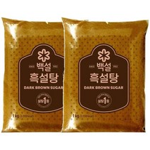 [만능]백설 흑설탕1KGX2개 달콤한 발효 효소 담금주 과일청 간단요리 CJ 가을 식재료, 23개