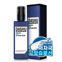 다슈 맨즈 아쿠아 리얼 모이스트 올인원 크림, 153ml×1개