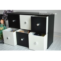 미니수납장 서랍장 보석함 수납장 속옷정리함 악세서리보관 인테리어소품, 1개, 6칸(블랙&화이트)