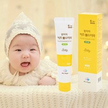 팜파파 1000ppm 키즈(아기) 불소 치약, 70g, 3개
