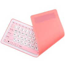[MBF]엠비에프 실리콘 롤 키보드 (USB 인터페이스/103키/방수기능), 핑크