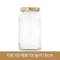 유리병 잼병 고흥사각1.5K(A) 82파이, 실버, 1개