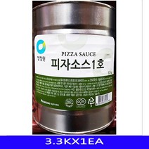 업소용 청정원 피자 음식재료 식재료 드레싱 소스 1개