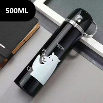 온도스마트물병 보온병 스테인레스 스틸 보온 머그잔 절연 컵 물병 진공 플라스크 홈 오피스 여행 차 물 커피, [07] 08