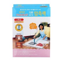 겨울옷보관 압축팩 의류압축 옷보관부피 밸브형 계절옷보관 2매입55x100cm 옷정리 의류 겨울옷압축 옷부피줄이기 W54CD27 지퍼 유무:, 본상품선택