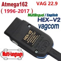 차량진단 최신 2023 VAGCOM 2022 HEX V2 USB 인터페이스 VagCom 2210 테스터 폭스 바겐 아우디 스코다 좌석 VAG 2231 영어 프랑스어 독일어 폴란드, Polish English