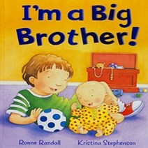 [개똥이네][중고-중] I'm a Big Brother!
