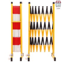 바리게이트 바리케이트 접이식 이동식 자바라대문 주차장 바퀴식 펜스, 25.유리강 신축 울타리 1.2*2.5m