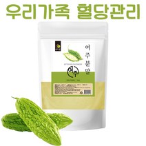 보나 순수 국산 100% 여주 분말 가루 500g 부모님 가족 건강 천연 기능 식품, 0.5kg