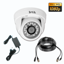화인츠 200만화소 CCTV 카메라+케이블 패키지 실내돔 카메라 AHD 전용 케이블 0.5A어댑터 주차장 매장 적외선 FAC-HS5320, 10m