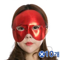 가면 파티용품 파티소품 깜짝파티 할로윈복장 팬텀가면x10개, Mognol™ 골드_Mn™