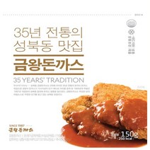 성북동 맛집 금왕돈까스 10세트(돈까스10개 소스10개), 10개