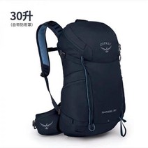 오스프리 스키머 28L 등산배낭 여성용 하이킹 백팩, 표준