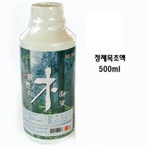 청춘템 맑고 깨끗한 국산참나무 정제목초액500ml 스프레이목초액 숯가루 숯비누 숯샴푸 스킨목초액=-u7yuiu, 청춘《본본품《You, 500ml