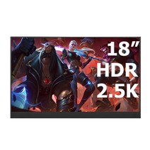 서브모니터 2.5K 게임 144Hz 휴대용 디스플레이 4K 터치 PC 모바일 PS4 확장 화면 17.3 16 인치 모니터, [03] 185 2.5K 144HZ, [02] JP 플매트 카펫 매트 카펫 매트 카펫 러그, 12.180 2.5K 144HZ - JP 플러그