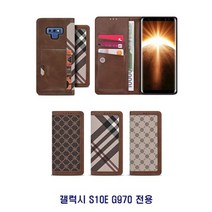 갤럭시 S10E G970 바이팝 후면포켓 카드 지갑 케이스, 본상품선택