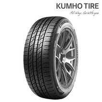 KH 235/55R20 105V CRUGEN Premium KL33 크루젠 프리미엄, 1개