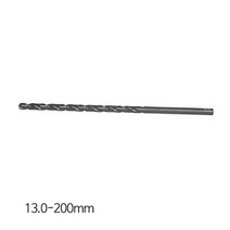 하이스롱드릴13mm200mm 하이스드릴 초경비트 철판 철기리 와이지원-3006810 롱드릴날 드릴비트 드릴류 드라이버비트 [A0EC5EA]