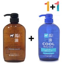 샴푸 청소년 정수리 냄새 머리결 제거 좋아지는법 말오일, 마유샴푸 1개_쿨바디워시(파랑) 1개, 본상품선택