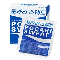 타먹는 포카리스웨트 분말 1L용 5팩 가루형 이온음료 운동 헬스