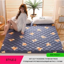 장착 다다미 매트리스 퀼트 바닥 이불 매트리스 부드럽고 두꺼운 접이식 편안한 휴대용 캠핑 슬리핑 게스트 침대