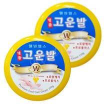 웰빙헬스 명품고운발110gx2통 로얄제리.풋케어크림 프로폴리스, 명품고운발(110g)x2통 로얄제리.