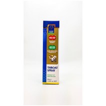 (뉴질랜드) 1+1+1 Manuka Health 마누카헬스 프로폴리스 스프레이 MGO 400 30ml Propolis Throat Spray