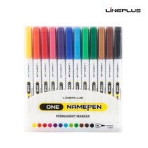 라인플러스 국산 네임펜 12색 원네임펜 1.0mm 네임펜세트