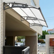 1270 X 7700 차양파고라 렉산비막이 출입구캐노픽스 정품캐노피 넥산가림막 처마어닝 판넬, 브라운, 그레이, 블랙