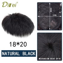 남자가발가격 남성가발 남자 헤어 중년 DIFEI 남자 숏 가발 합성 Fkehir 검은 머리 상단 교체 블록 자연스, 한개옵션1, 07 NC/4HL