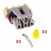 링브로워 유선송풍기 산업용 블로어 엔진 BLOWER 공업용환풍기 1 세트 3 핀 자동차 크랭크 속도 센서 와이어 하네스 커넥터 12129946 플라스틱 하우징 밀폐 소켓, [01] 1 Set