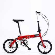 14/16/20 인치 접이식 변속 초경량 소형 자전거 남녀 출퇴근 배달 로드 가성비 사이클 바이크 학생 휴대용 서브 보조, 21 빨간색 16인치