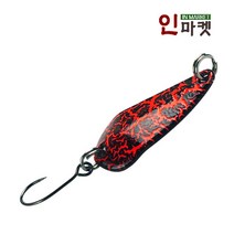 MS 송어스푼 2.5g 송어 산천어 축제 얼음 겨울 낚시, MS송어스푼 펄오렌지