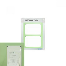 A3 자석 로고 아파트 사내 게시판 알림판 DL V2 세로형 교회게시판 광고게시판 상가게시판, 흰색/그린