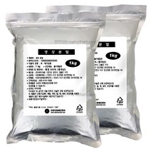 생강가루 1kg 생강분말 국내산, 선택02- 생강가루(중국) 1kg