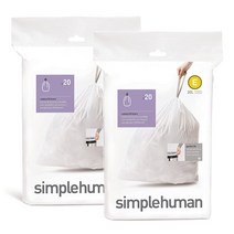 심플휴먼 휴지통 리필봉투 코드E 20리터 simplehuman Code E 40매