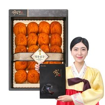 [명절전도착]상주감동곶감 상주곶감 곶감선물세트 명절선물 감동6호 보자기포장, 1box, 800g 내외