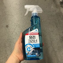 불스원 유리세정제 550ml, 단품, 1