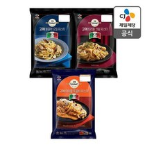 고메 봉골레오일파스타+트러플크림파스타+머쉬룸투움바파스타, 봉골레오일+트러플크림+투움바