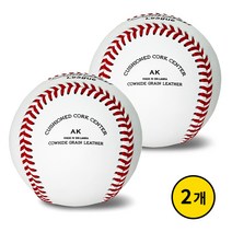 스카이라인 AK 야구공 KBO 프로야구 공인구